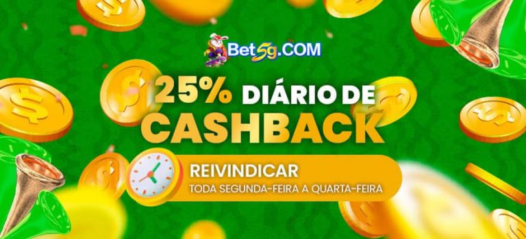 17jogo