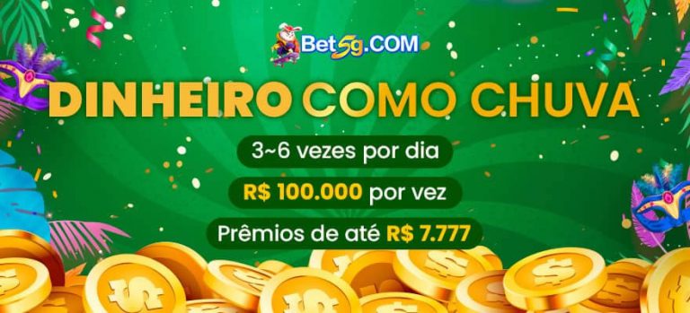 17jogo